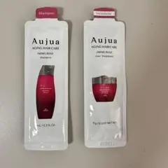 Aujua オージュアALTIELL シャンプー トリートメント セット - メルカリ