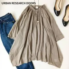 tera様 リクエスト 2点 まとめ商品