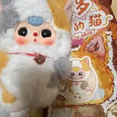 2025年最新】BabY three blindの人気アイテム - メルカリ