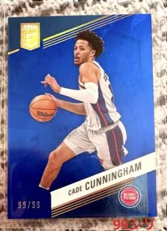NBAカード Donruss Elite Cade Cunningham /99