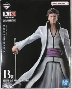2026年最新】BLEACH 一番くじ b賞 藍染惣右介の人気アイテム - メルカリ
