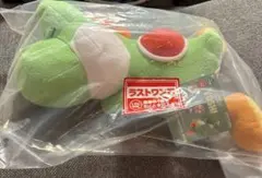 ヨッシー 一番くじ ラストワン　値下げ不可