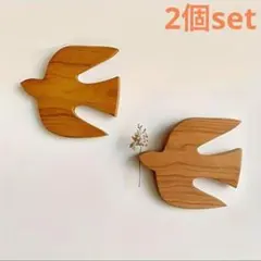 Beverly Wasile（ビバリー・ワジル）ウォールデコ