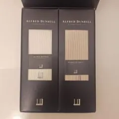M*g様 ALFRED DUNHILL リブ編みソックス 2足セット
