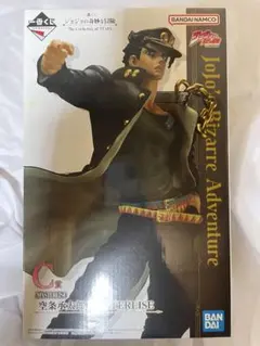 【未開封】 ジョジョ 空条承太郎 MASTERLISEフィギュア　一番くじ　C賞