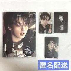 Stray Kids HOP accordion ver リノ コンプ