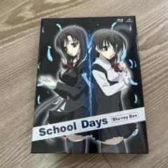 2026年最新】School Days Blu-rayの人気アイテム - メルカリ