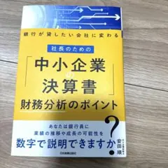 Item thumbnail for item a80c2624-b94e-49a4-9a25-250cdef4d354