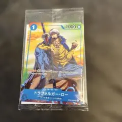 トラファルガー・ロー　セブンイレブンタイアップキャンペーン オリジナルカード