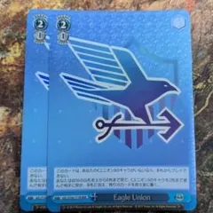 ヴァイスシュヴァルツ　アズールレーン　Eagle Union　RRR