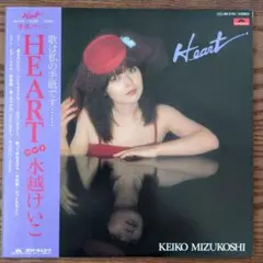 2025年最新】水越けいこ レコードの人気アイテム - メルカリ