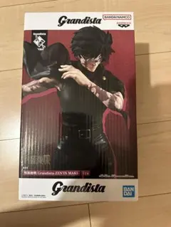 呪術廻戦 Grandista 禪院真希 フィギュア