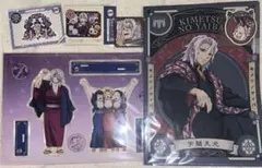 鬼滅の刃　宇髄天元　アクリルスタンド　マナー講座　AGF アニプレックス　誕生祭