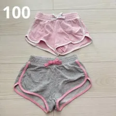 ショートパンツ H＆M 2点セット
