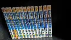 行け！稲中卓球部 全13巻セット