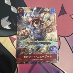 ワンピースカード ザベスト2 SRパラレル ニューゲートSRパラレル