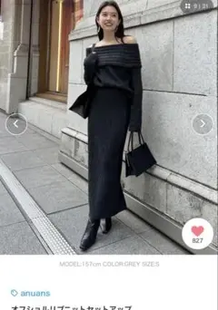 Item thumbnail for item f6594c63-b11b-46b0-a847-e8e84baef2bb