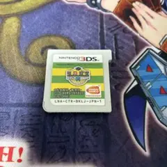 暗殺教室 殺せんせー大包囲網‼︎ 3DS