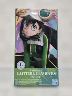 グリッター＆グラマーズ 蛙吹梅雨 フィギュア