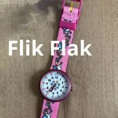 新品 Flik Flak フリックフラック 腕時計