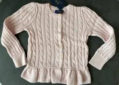 タグ付き新品　POLO Ralph Lauren カーディガン　サイズ120