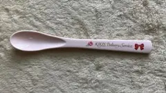 Item thumbnail for item c7402020-a804-474c-b74b-a06d6e10066e