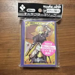 新品スリーブ】出雲天花 魔都精兵のスレイブ ブロッコリー - メルカリ