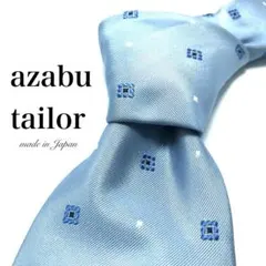 Item thumbnail for item 0604583a-cccd-41c3-a927-fc738b2fd777