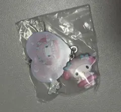 マイメロディ　シークレットチャームB