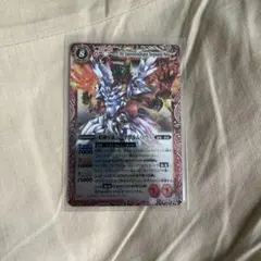 2026年最新】ジークヴルムノヴァ 初期の人気アイテム - メルカリ