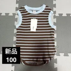 【新品】RELA. ボーダー ノースリーブ トップス 100cmのサムネイル