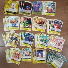 ワンピース カード 500年後の未来 ベガパンク 麦わら 黄