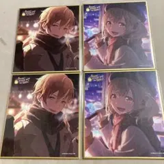 プロセカ 彰人 こはね 色紙