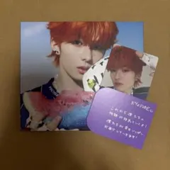 aoen 青い太陽 CD ソロ盤 京助 KYOSUKE