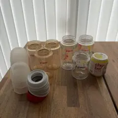 Pigeon 哺乳瓶 6個セット chu-bo!おまけ まとめ売り