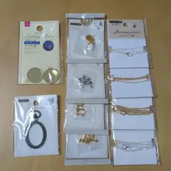 ハンドメイドパーツ × 10個