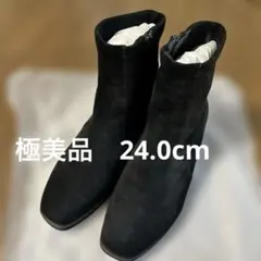 極美品！セクションドール section d'or スエードブーツ