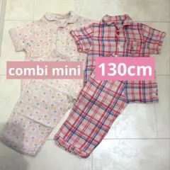 コンビミニ　combimini パジャマ　セット　130cmのサムネイル