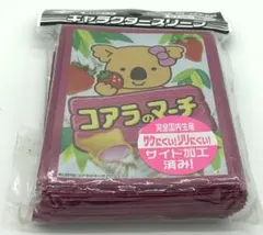 キャラクタースリーブ　コアラのマーチ いちご&チョコレートver 80枚×4種 キャラクタースリーブ コアラのマーチ いちご&チョコレートver