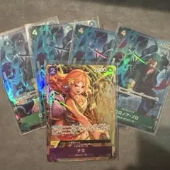 ナミ　ゾロ　パラレル　５枚セット