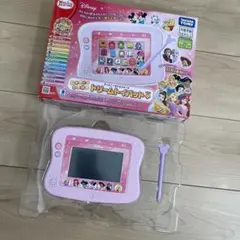 Item thumbnail for item 8d150078-1230-4916-a85f-9e20ebf28a17