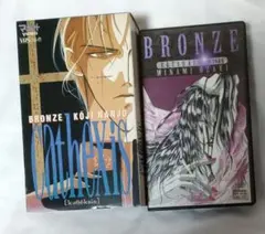 2025年最新】尾崎南 南の人気アイテム - メルカリ