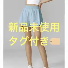 XEXYMIX GOLF ショートパンツ グリーン XS - メルカリ