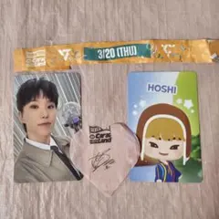 SEVENTEEN セブチ ケレン caratzone トレカ ホシ