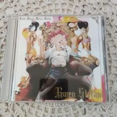 Gwen Stefani CD