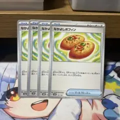 peace＠プロフ必読お願いします様 リクエスト 2点 まとめ商品