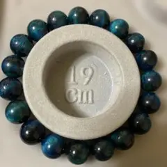 ブルータイガーアイブレスレット 12mm 19cm