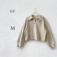GU ジーユー　ブラッシュド　プルオーバー　ビッグカラー　セーター　秋冬　長袖