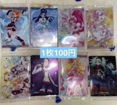 プリキュア カード ウエハース 12 まとめ売り