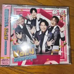 純烈ベスト Vol.4 2022-2025